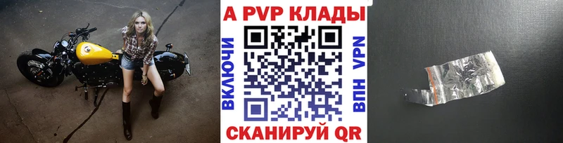 Магазин наркотиков Брянск МАРИХУАНА  СК  Гашиш  Кокаин 