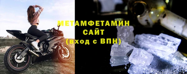 прущие крисы Михайловка