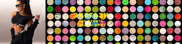скорость mdpv Надым