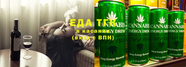 трава Нея
