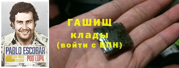скорость mdpv Надым