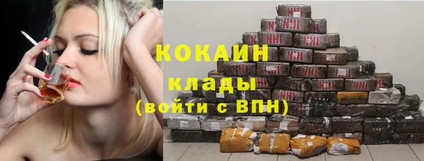 скорость mdpv Надым
