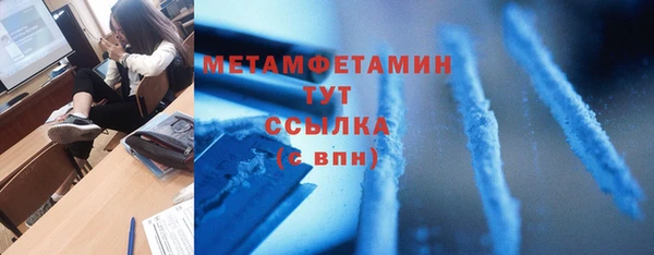 прущий лед Наволоки