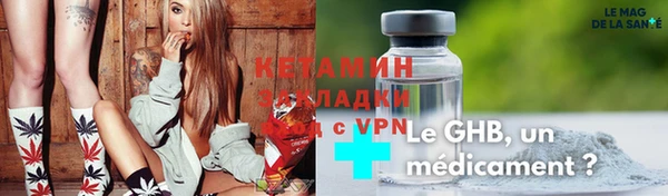 скорость mdpv Надым