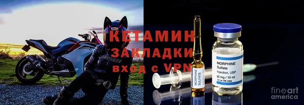 прущий лед Наволоки