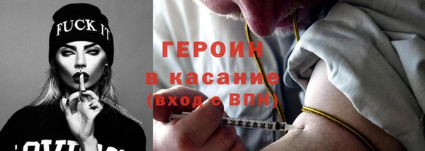 скорость mdpv Надым