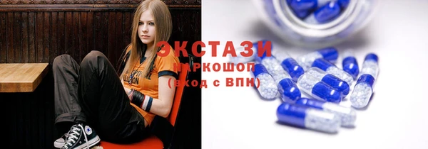 меф VHQ Нефтегорск