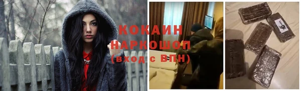 меф VHQ Нефтегорск