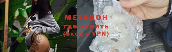 скорость mdpv Надым