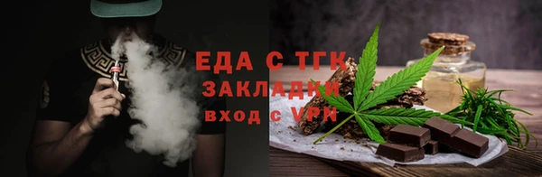 скорость mdpv Надым