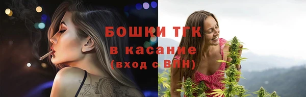 меф VHQ Нефтегорск