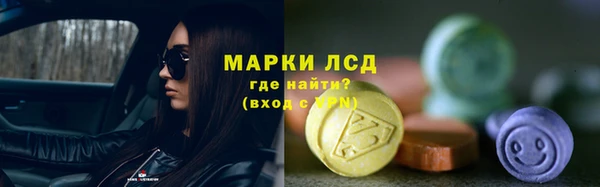 скорость mdpv Надым