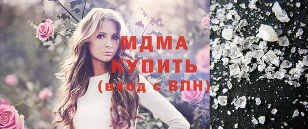 меф VHQ Нефтегорск