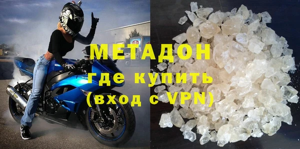 COCAINE Михайлов