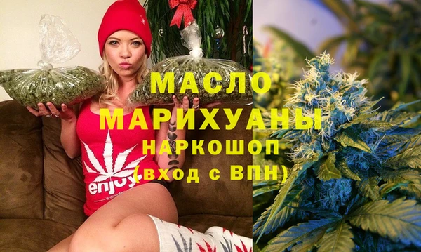 прущий лед Наволоки