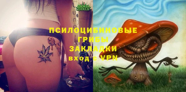 трава Нея