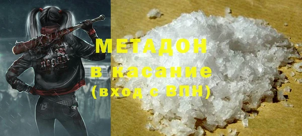 прущий лед Наволоки