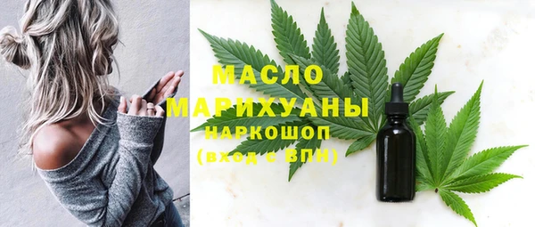 трава Нея