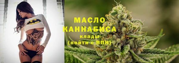 прущий лед Наволоки