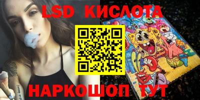 кокаин колумбия Берёзовский