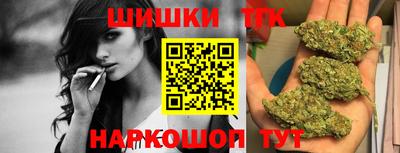 эйфоретик Беслан