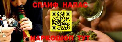 не бодяженный Балахна