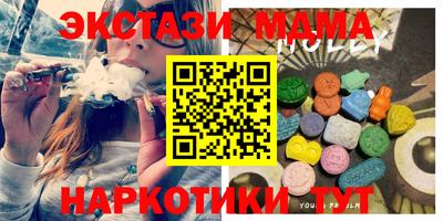 спиды Балаково