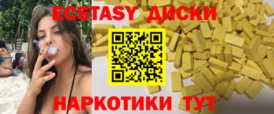 гашиш Балашиха