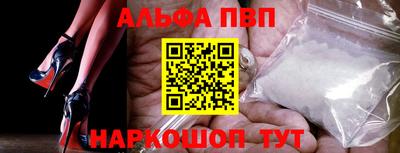 эйфоретик Беслан