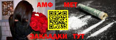 гашиш Балашиха