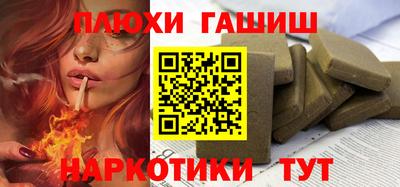 спиды Балаково