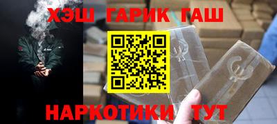 спиды Балаково