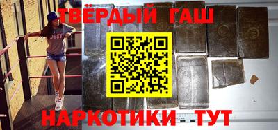 не бодяженный Балахна