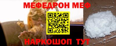 гашиш Балашиха
