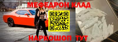 гашиш Балашиха