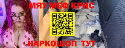 гашиш Балашиха