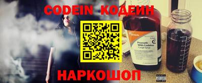 кокаин колумбия Берёзовский