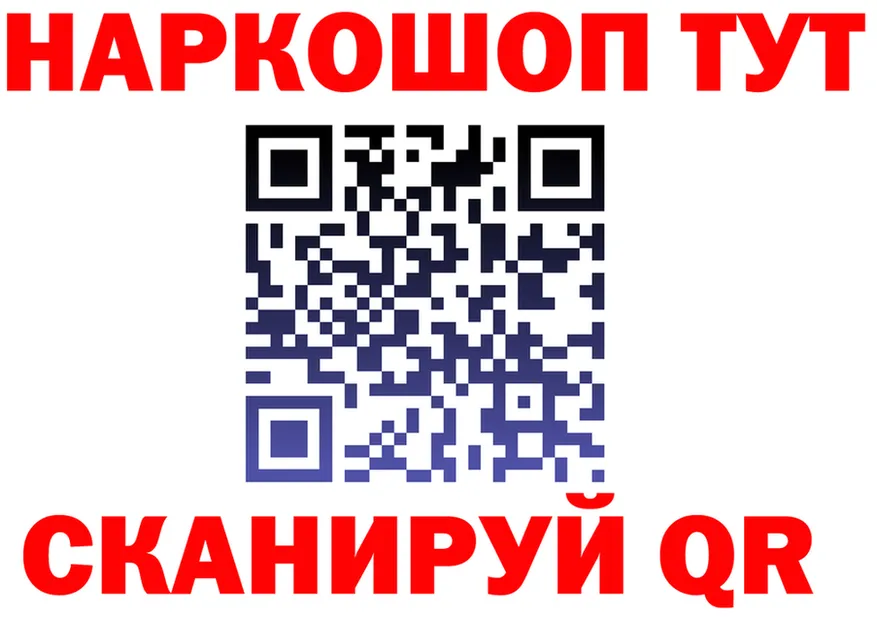 A-PVP СК КРИС зеркало площадка мега Брянск