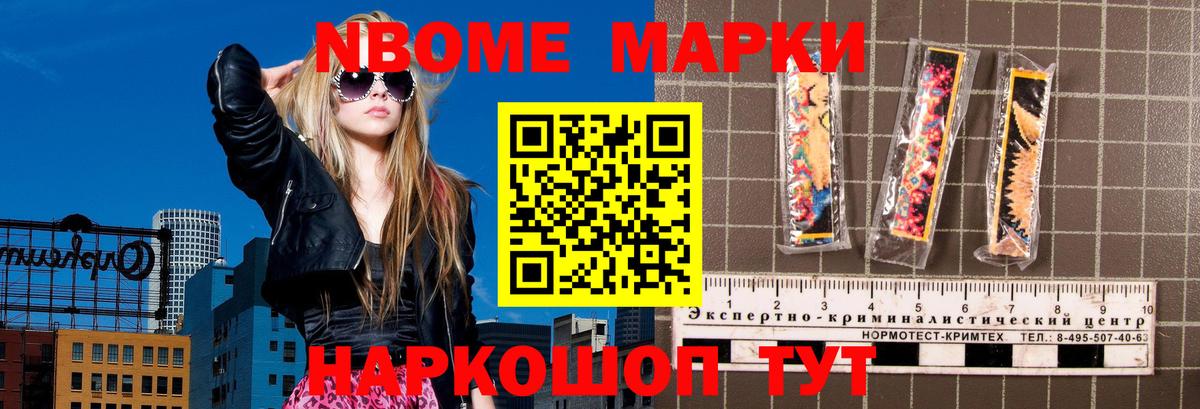 ЛСД экстази кислота  Брянск  Лсд 25 экстази  ЛСД экстази ecstasy 