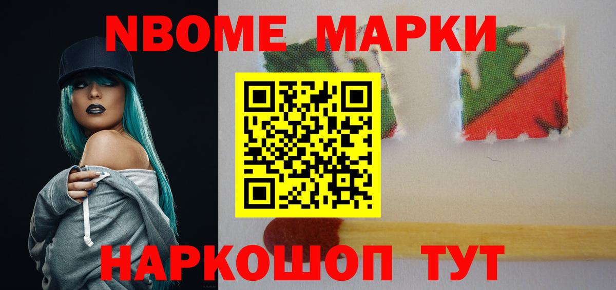 LSD-25 экстази кислота  LSD-25 экстази ecstasy  Брянск  LSD-25 экстази  Вход с VPN 